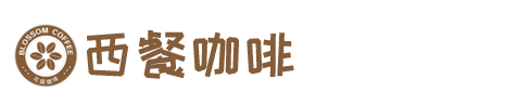 星耀国际-财富自由的开始!
